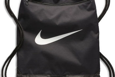 Nike Brasilia Αθλητική Τσάντα Πλάτης για το Γυμναστήριο