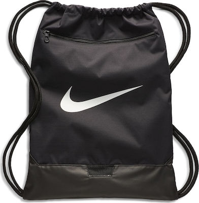 Nike Brasilia Αθλητική Τσάντα Πλάτης για το Γυμναστήριο