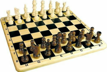 Επιτραπέζιο Ξύλινο Σκάκι Giochi Preziosi