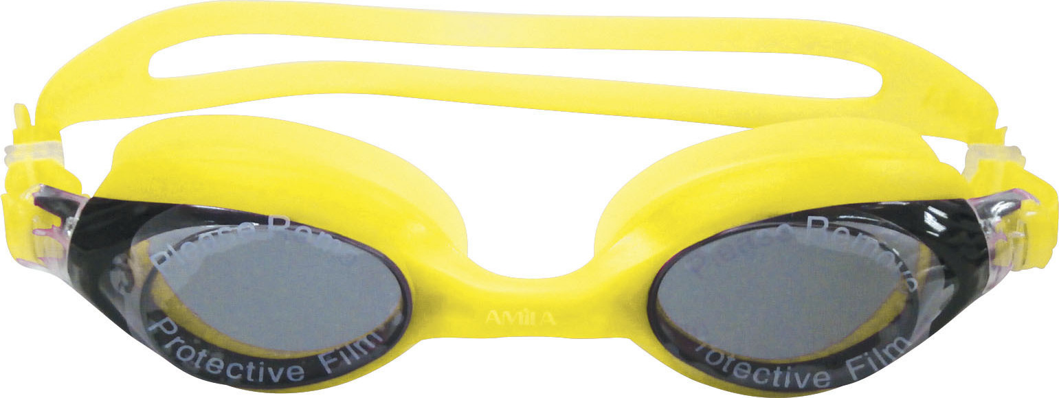 Παιδικά Γυαλιά Κολύμβησης AMILA SIL60AF Κίτρινα