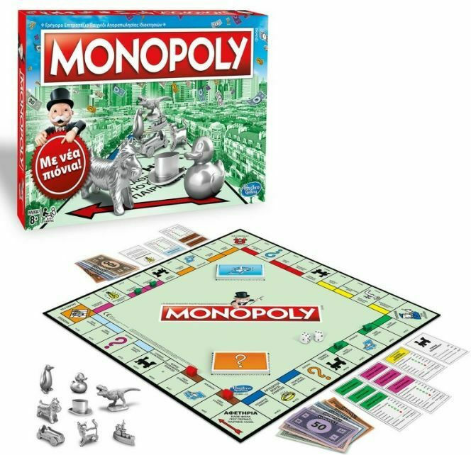 Monopoly Classic – Hasbro C1009110
