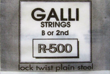 Galli PS-014 χορδή Κιθάρας / Λύρας