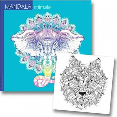 Next Βιβλίο Ζωγραφικής Mandala Animals 36 Φύλλα 23×23εκ.