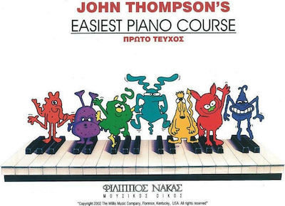 Nakas John Thompson-Easiest Piano Course για Πιάνο Part 1