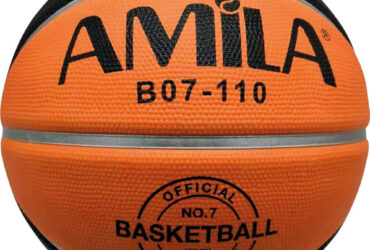 AMILA BASKET BALL No 7 41461