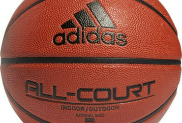 Adidas All Court 2.0 Μπαλα Μπασκετ