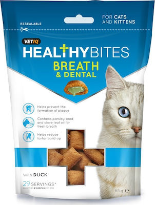 VetIQ Healthy Bites Breath & Dental Λιχουδιές Σνακ Γάτας με Πάπια 65gr