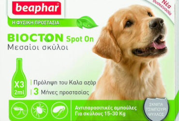 Beaphar Biocton Spot-on M Αντιπαρασιτικές Αμπούλες Σκύλου 15-30kg 3τμχ