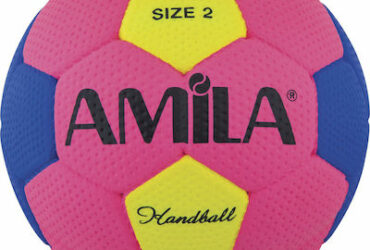 Amila 41322 Μπάλα Handball