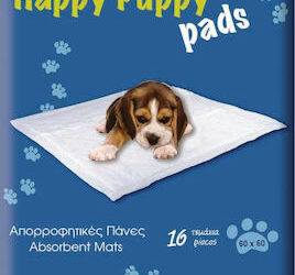 Mediform Happy Puppy Pads Υποσέντονα για Σκύλους 60×60εκ. 16 τμχ