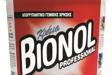 Καθαριστικο Γενικης Χρησης Bionol Σε Κρεμα (1kg)