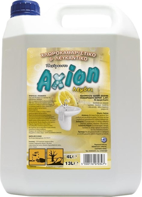 Axion Παχυρρευστο Υγρο Λευκαντικο με Άρωμα Λεμονι 4lt
