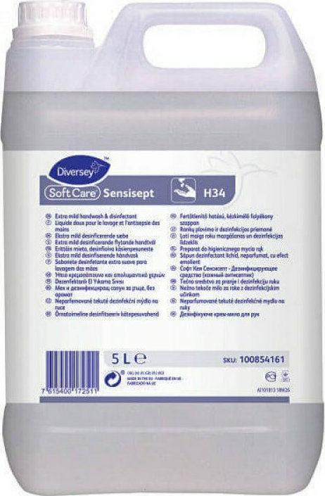 Κρεμοσαπουνο Soft Care Sensisept H34- Ιntellicare 5lt