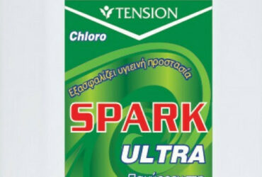 Spark Παχυρρευστο Υγρο Χλωριο Ultra 4lt
