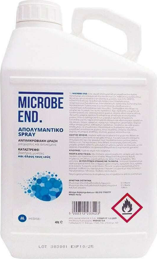 Microbe-End Απολυμαντικο Υγρο Χωρων & Επιφανειων 4L