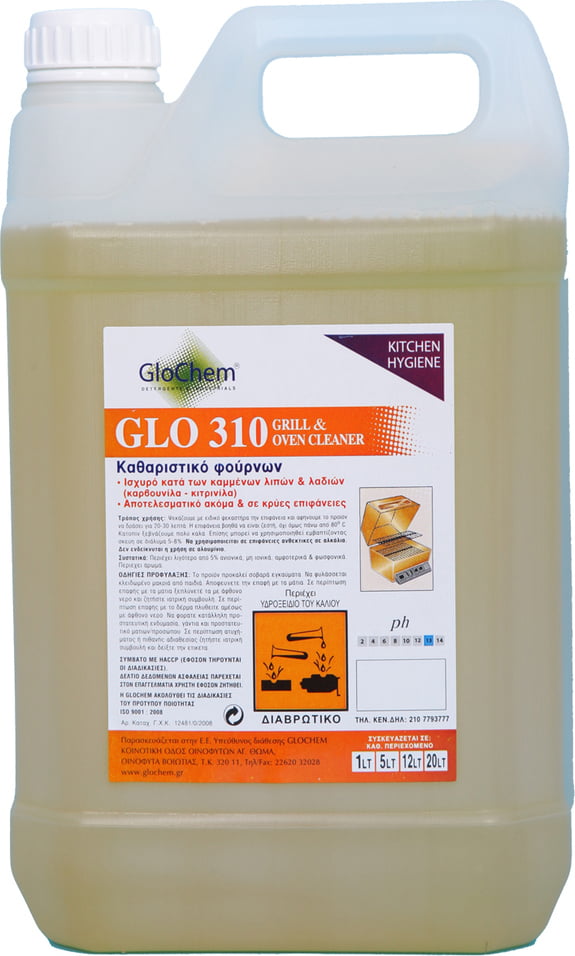 Glochem Ειδικο Καθαριστικο για Φουρνους Glo 310 5lt