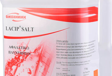Ikochimiki Ειδικο Καθαριστικο για Πλυντηριο Lacip Salt 5kg