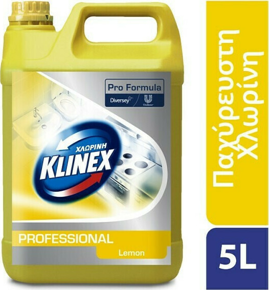 Παχυρρευστη χλωρινη λεμονι 5lt ultra extra power καθαρισμος/απολυμανση Klinex