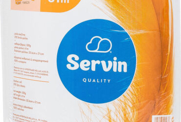 Servin Χαρτι Κουζινας Quality 500gr 2 φυλλα 61m