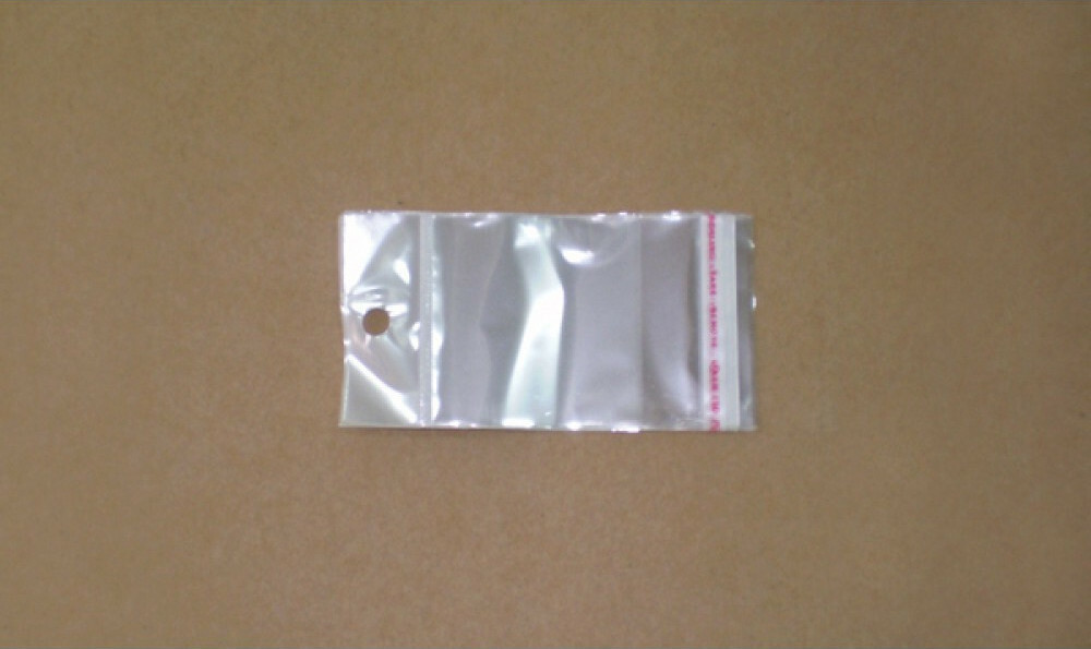 Σακουλακι Πολυπροπυλενιου (PP) (5.5x10cm) 1000τμχ