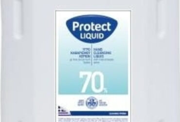 Control Bios Αντισηπτικο Protect Liquid 4lt