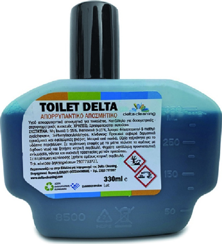 Delta Cleaning Συσκευh Απολyμανσης WC 330ml Ζ014
