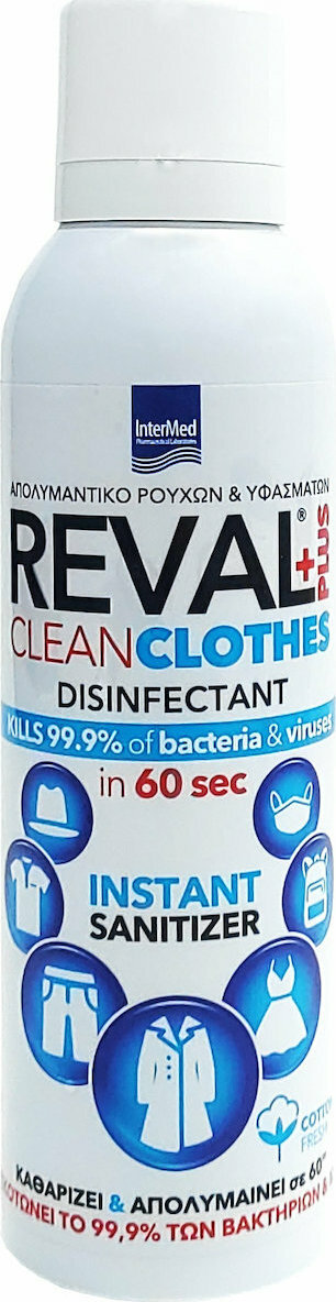 Intermed Reval Plus Clean Clothes Cotton 200ml