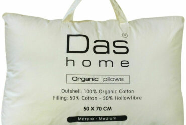 Μαξιλάρι Ύπνου Βαμβακερό Das Home Organic Cotton