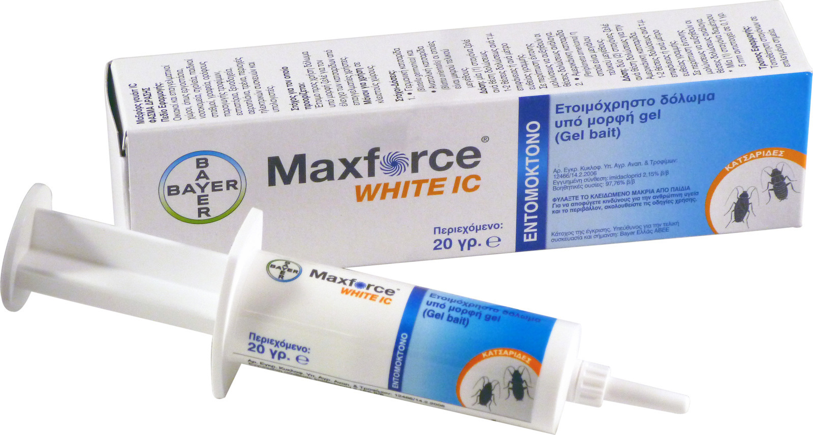 Maxforce White Gel 20gr Τζελ για Κατσαρίδες