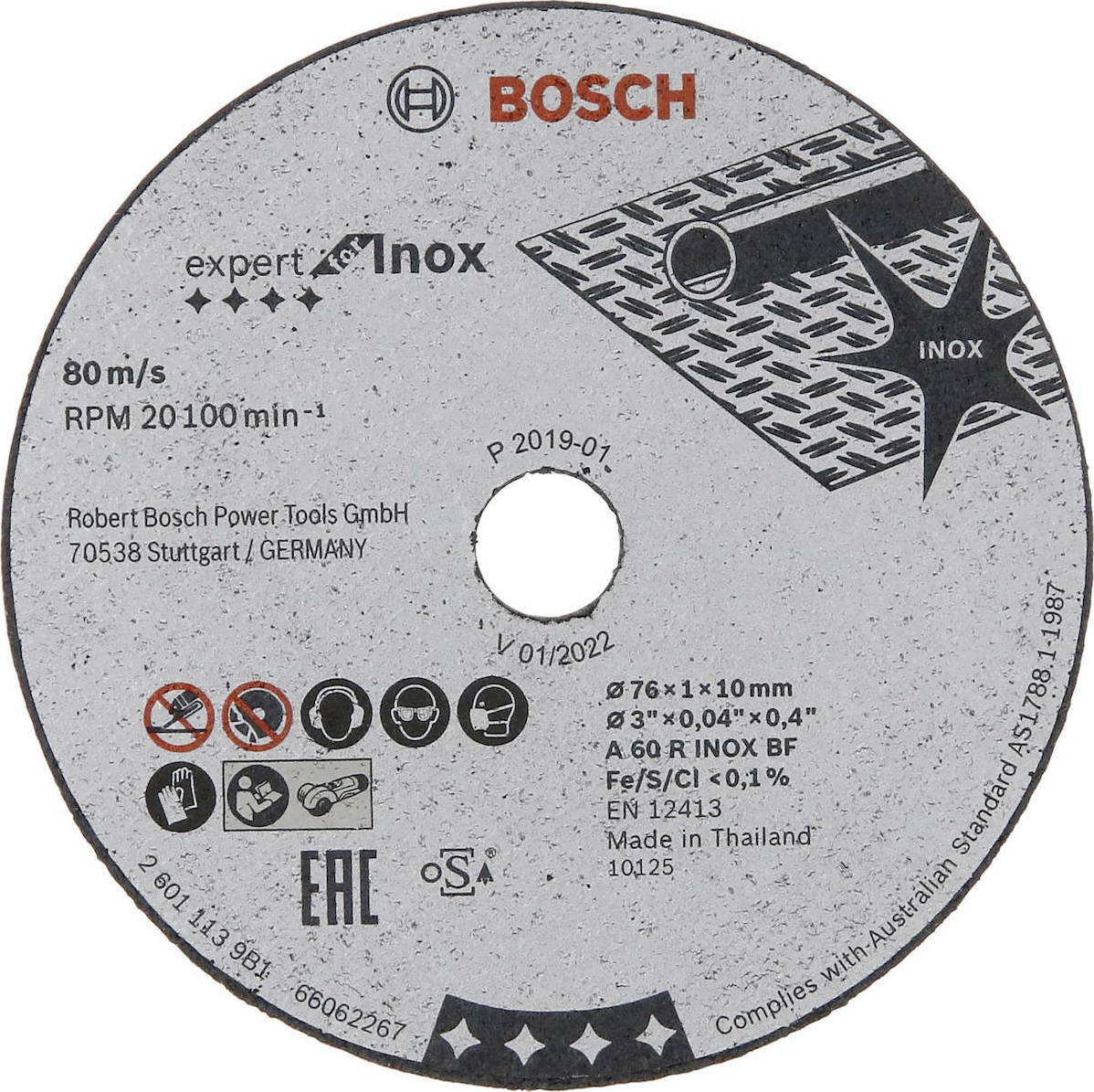 Bosch TS 76x1x10mm Expert for Inox, 5 pcs.