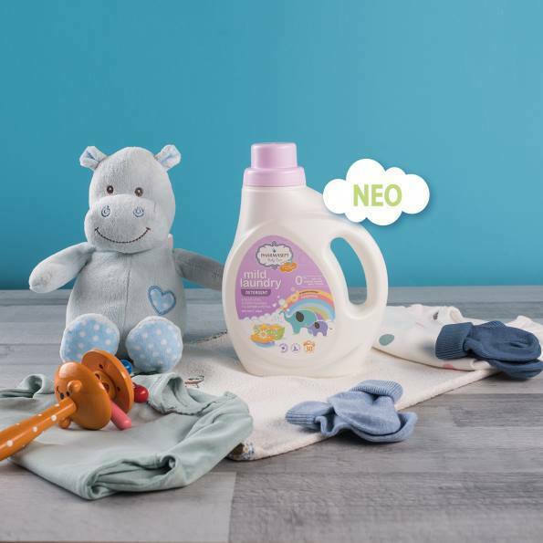 PHARMASEPT Baby Care Mild Laundry Απαλό Υγρό Απορρυπαντικό για Βρεφικά Ρούχα 1Lt