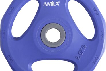 Δίσκος AMILA Pump Rubber Φ28 2,50Kg