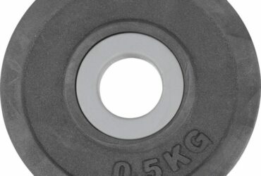 Δίσκος AMILA Rubber Cover A 28mm 0,5Kg
