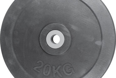 Δίσκος AMILA Rubber Cover A 28mm 20Kg