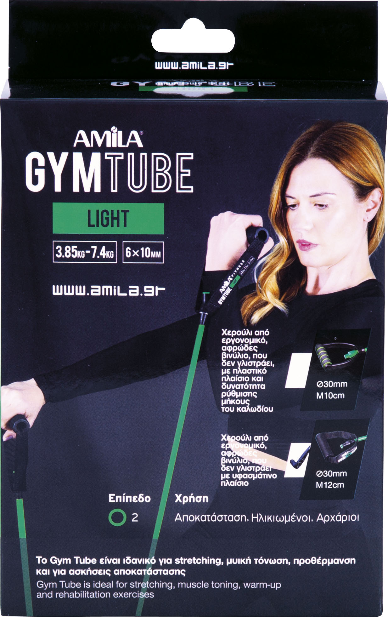 Λάστιχο AMILA GymTube Light