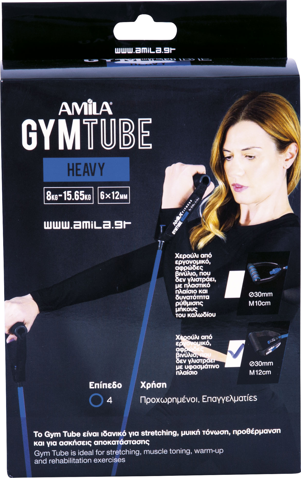 Λάστιχο AMILA GymTube Heavy