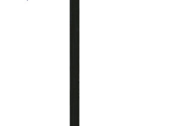 Μπασκέτα Παιδική 227-305cm με Βάση από την AMILA