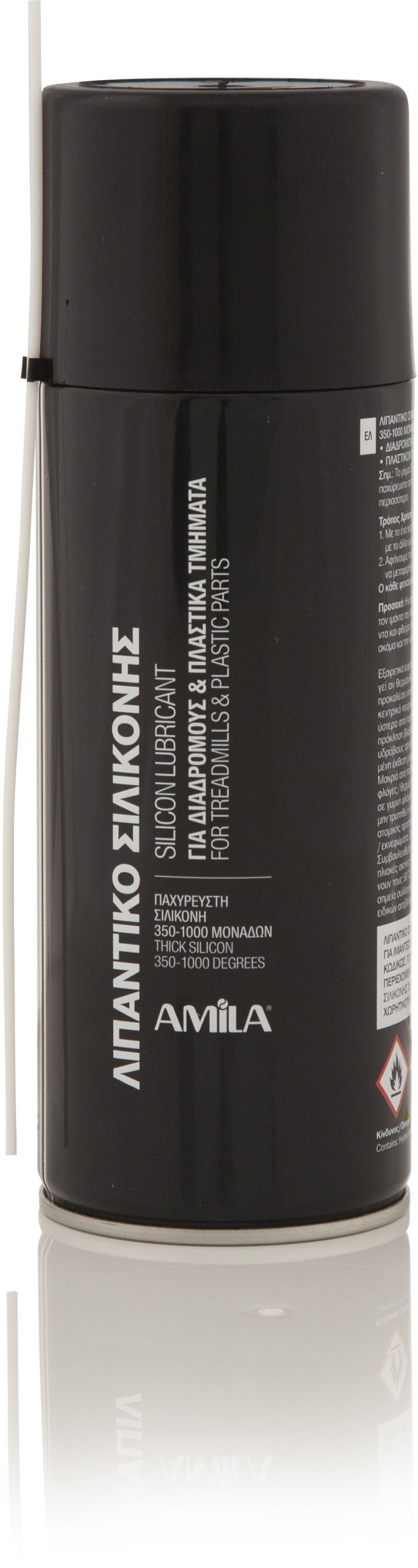 Συμπυκνωμένο Σπρέι Σιλικονούχο (400ml)