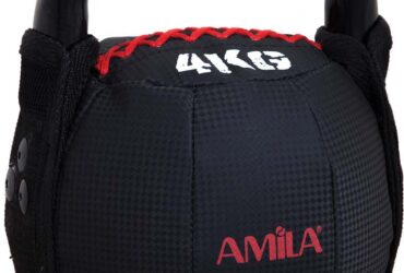 AMILA Kettlebell PVC Series 12Kg