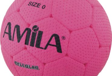 Μπάλα Handball AMILA 0HB-41324 No. 0 (47-50cm)