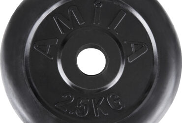 Δίσκος AMILA Rubber Cover B 28mm 2,5Kg