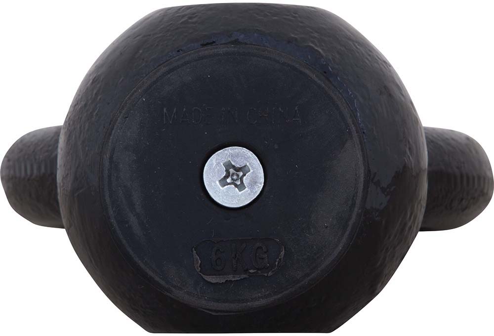 AMILA Kettlebell Cast Iron Rubber Base 16Kg