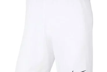 Nike Brasil II M 264666-101 shorts