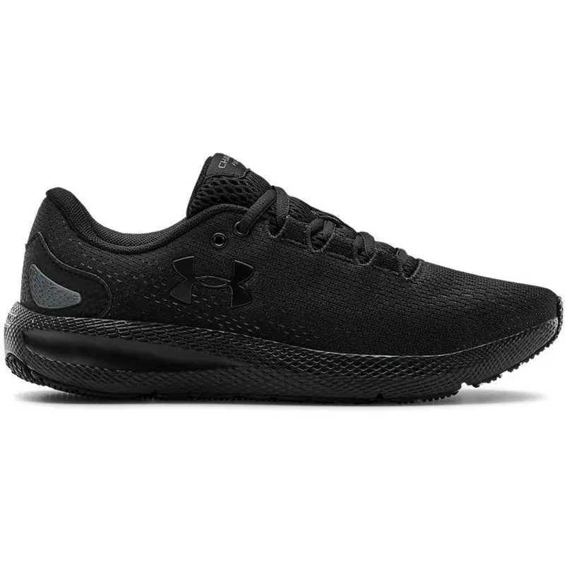 Under Armor 2 W 3024131-002 shoes