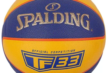 Spalding TF-33 Official Ball 76862Z basketball