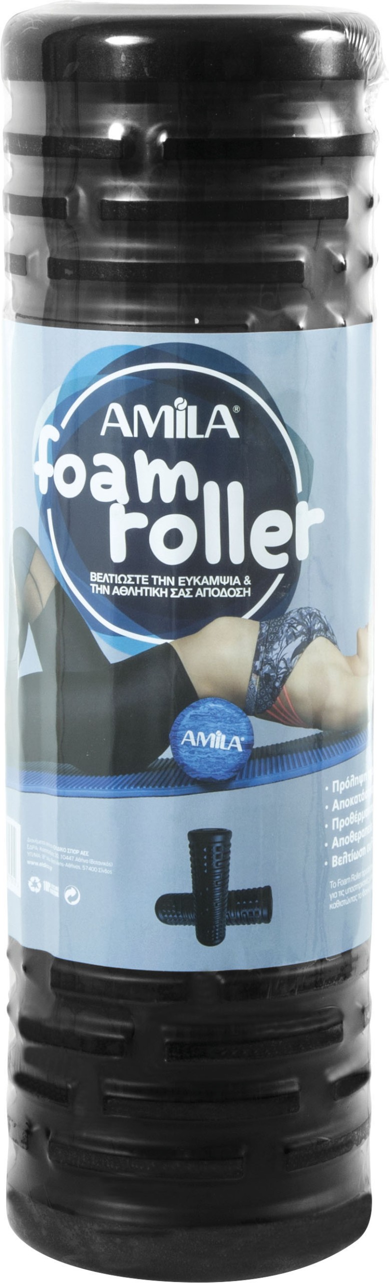 AMILA Foam Roller Purse Φ13x45cm