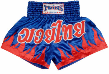 Σορτσάκι Twins Μπλέ Σατέν Red Flame