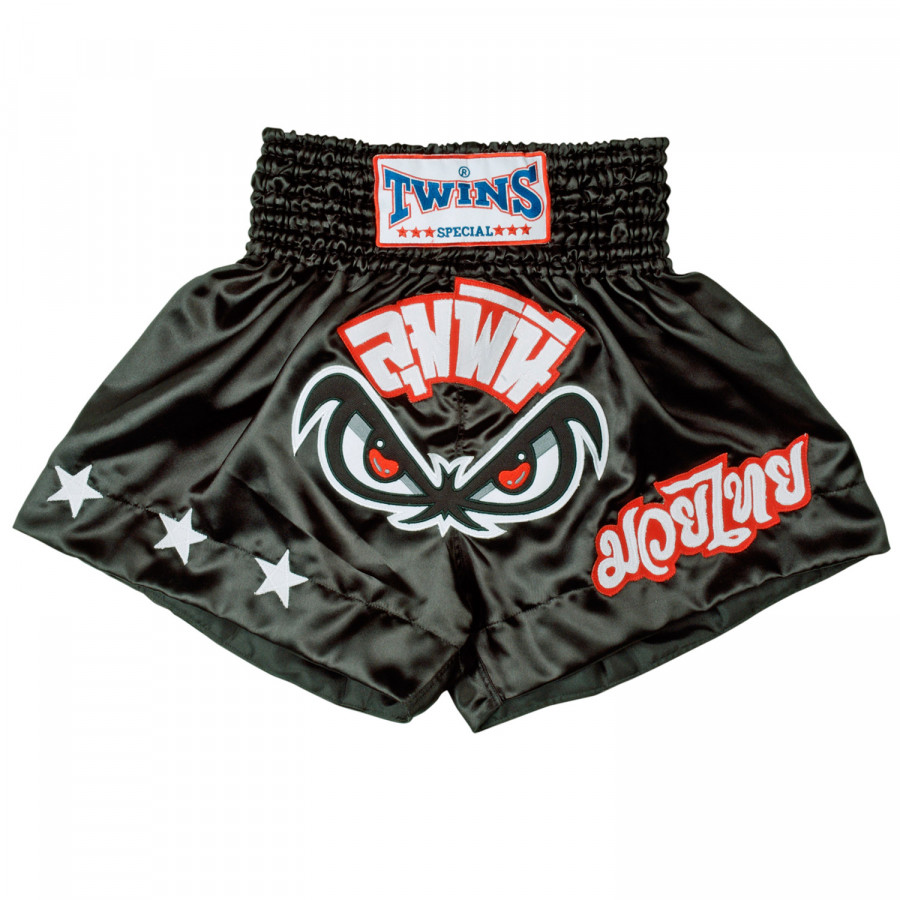 Σορτσάκι Twins – Σατέν No Fear