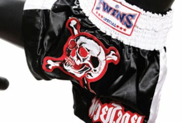 Σορτσάκι Twins Σατέν Μαύρο Νεκροκεφαλή