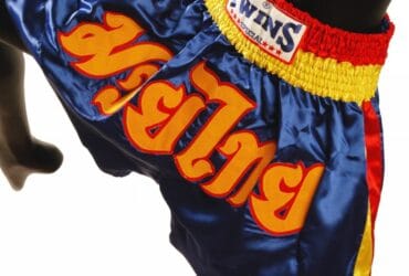 Σορτσάκι Twins – Silk Mauythai 2 Strpes Blue